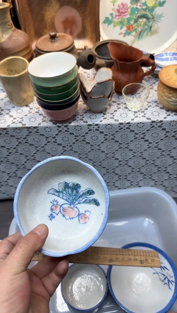 【闪购商品】536回流瓷器，默认微瑕，18包邮