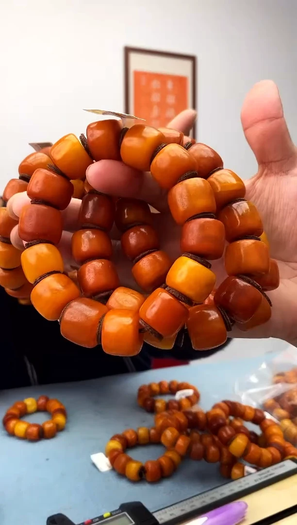 【闪购商品】蜜蜡珠宝奇石未镶嵌假一罚十，多样性发一件永久包退