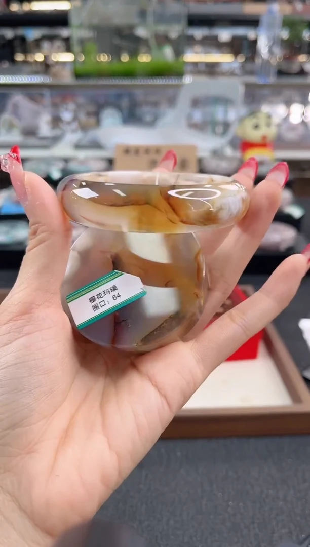 未镶嵌手镯石英质玉62圈口 （赠品镯心）30157