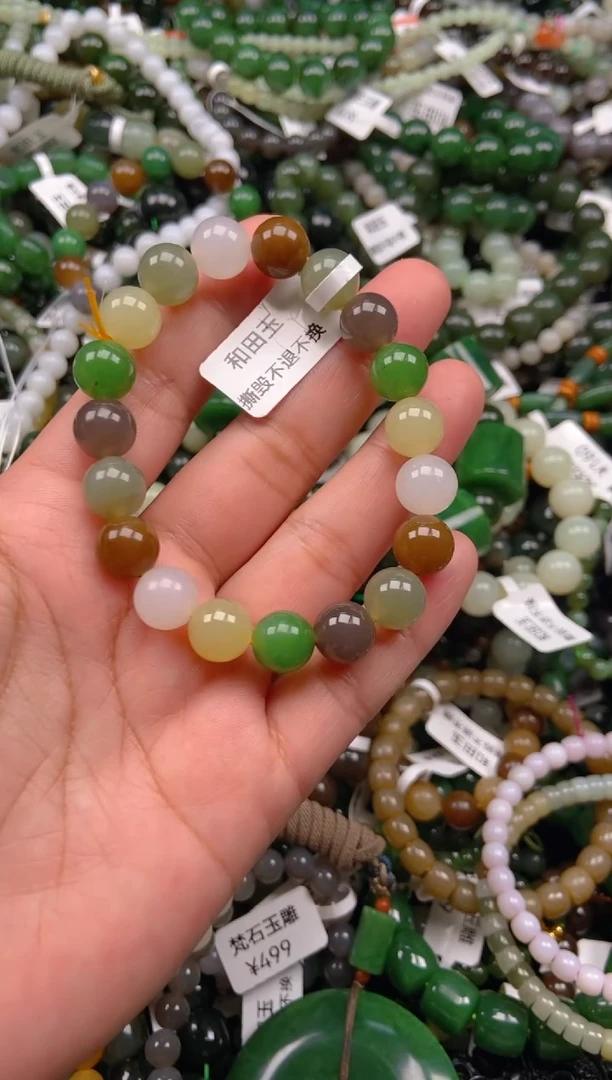 和田玉未镶嵌挂件1