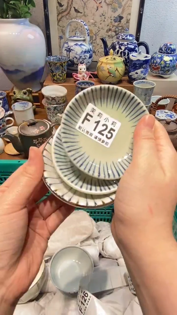 瓷片M***0茉莉商品一号125