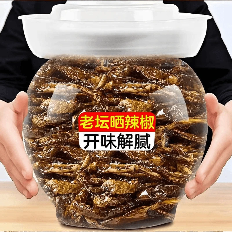 农家特产老坛晒辣椒干辣椒网红速食下饭菜下粥拌饭即食湖南特色风