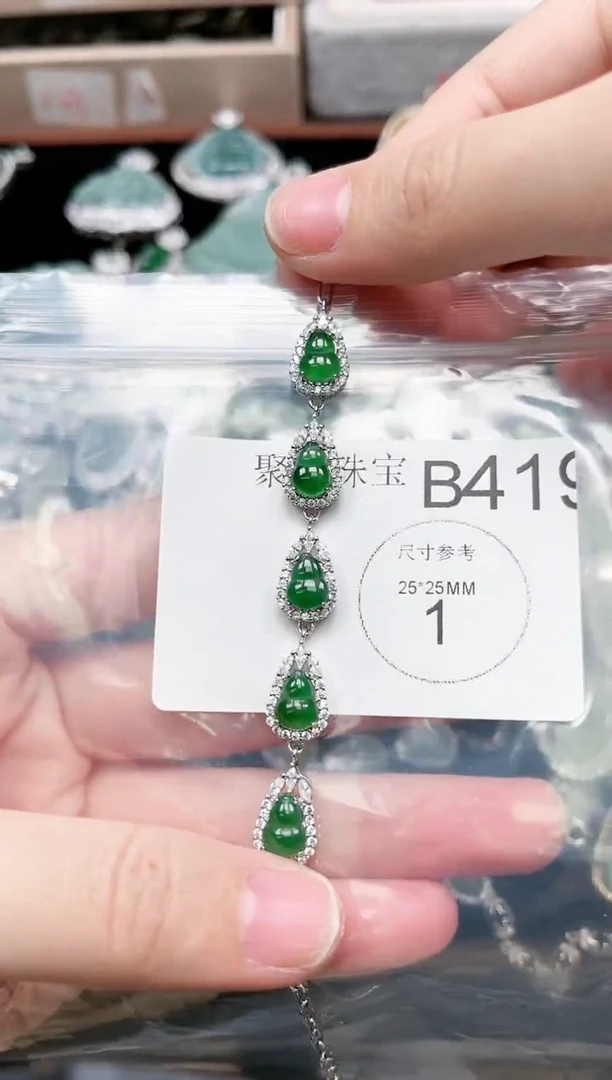 【闪购商品】翡翠颈饰未镶嵌419赠皮绳