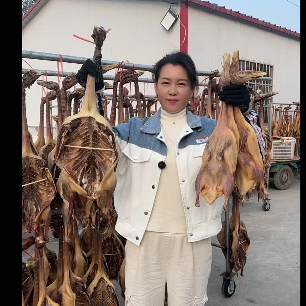 正宗风干腊鹅八成干 安徽土特产农家散养三花鹅不带翅爪内脏 DR