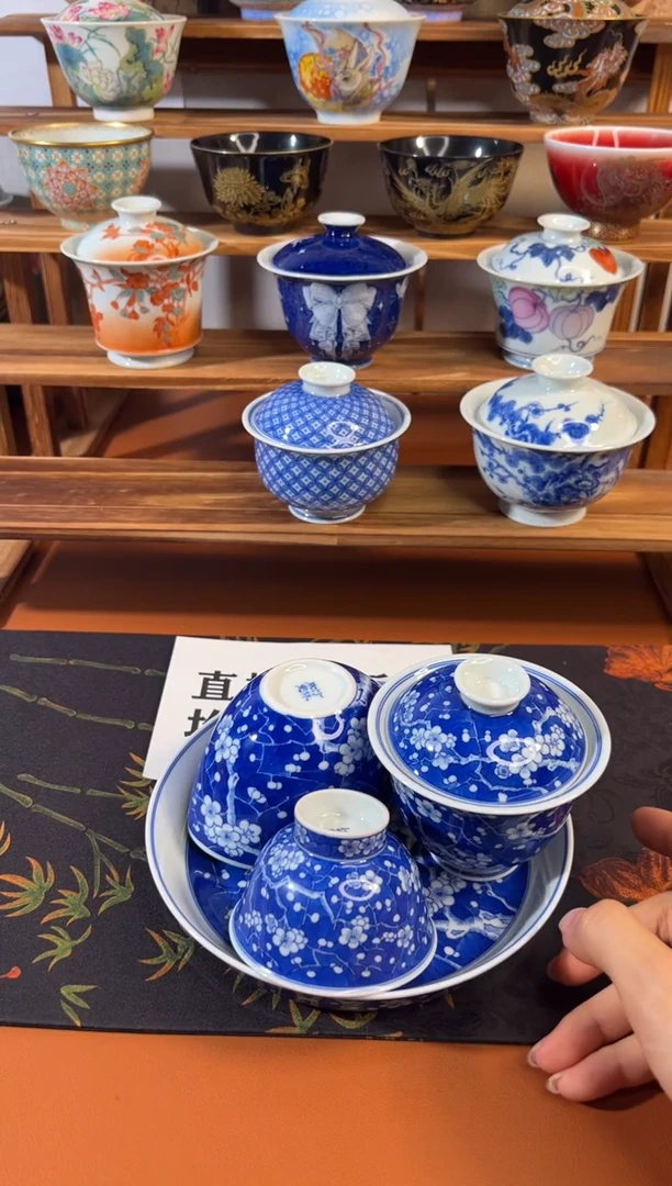 竹林草堂青花冰梅四件套组