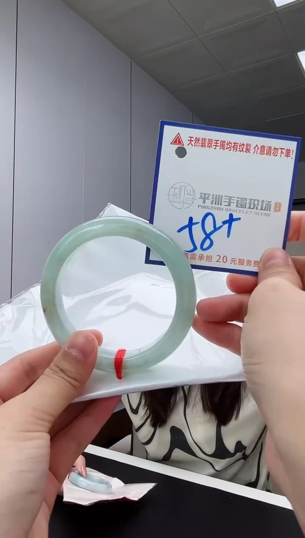 翡翠手镯未镶嵌11111111