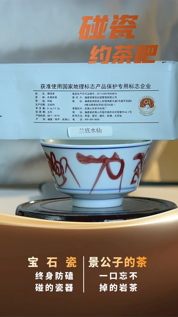 ?****?哈哈哈哈哈哈哈哈哈}}