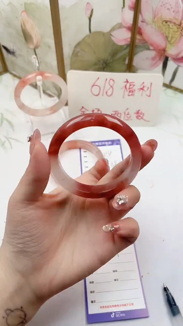 石英质玉手镯未镶嵌X115微色差22mm