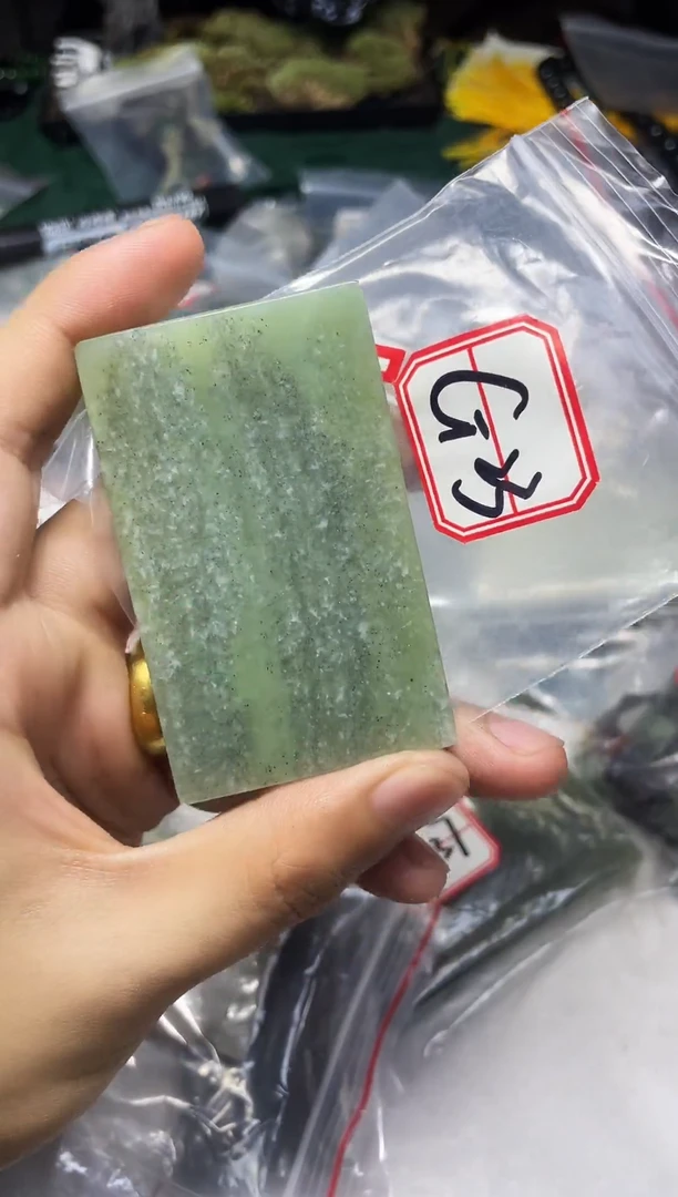 和田玉未镶嵌颈饰1