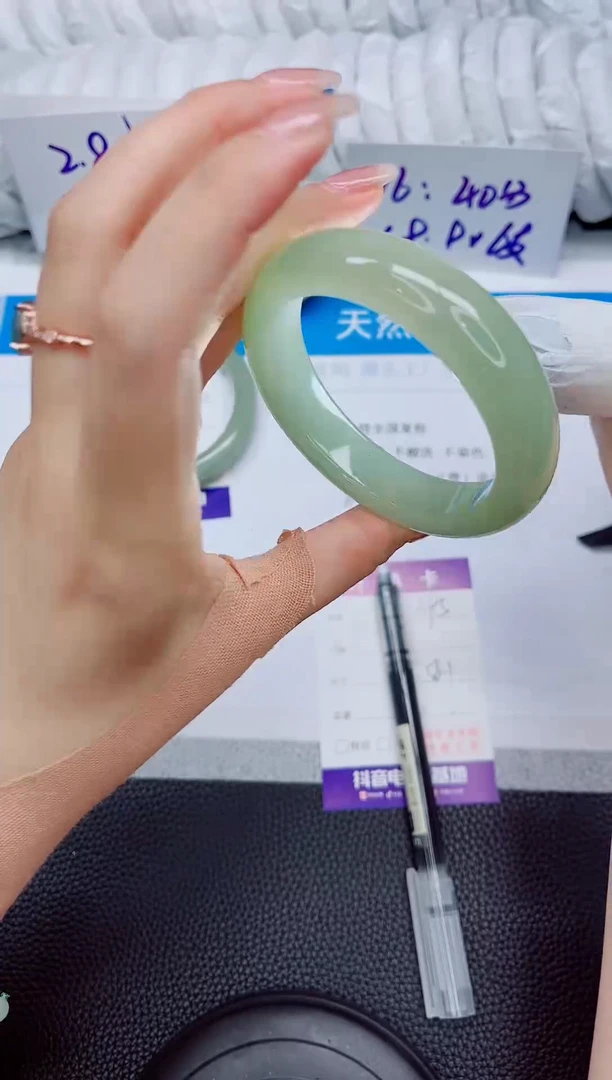 石英质玉手镯未镶嵌395-56.1