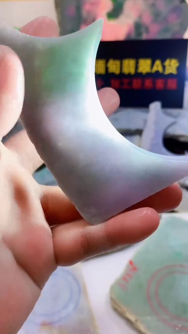 翡翠未镶嵌颈饰0林0翡翠珠宝288
