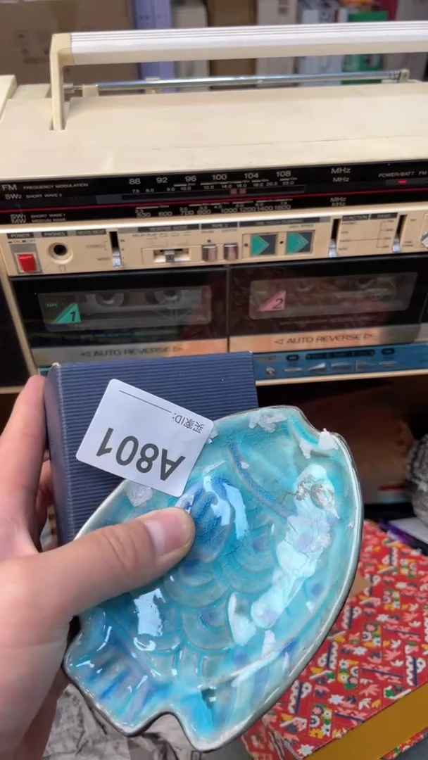 【闪购商品】瓷器瓷器瓷器瓷器