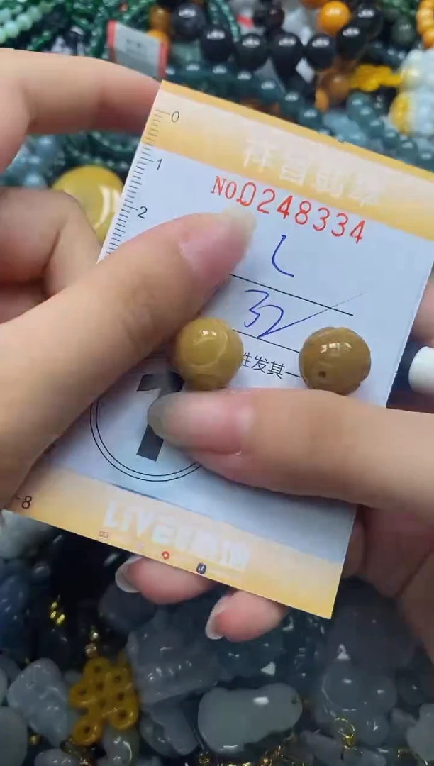 颈饰未镶嵌翡翠闪购0248334