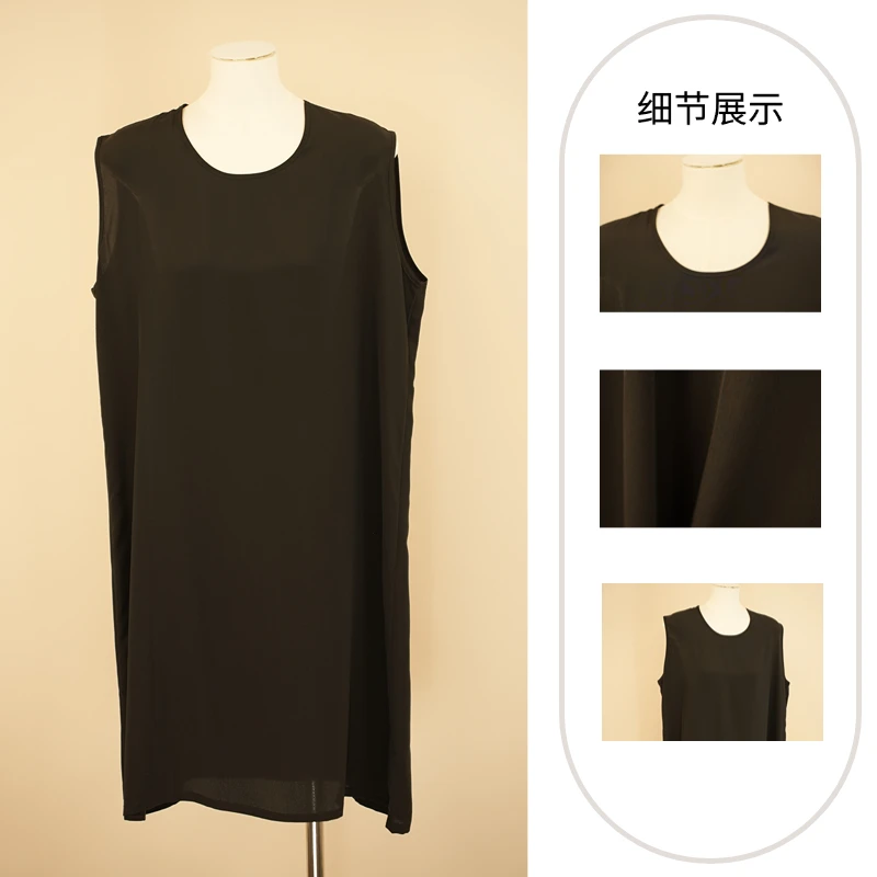 E编号 桑蚕丝无袖上衣女圆领打底内搭上衣