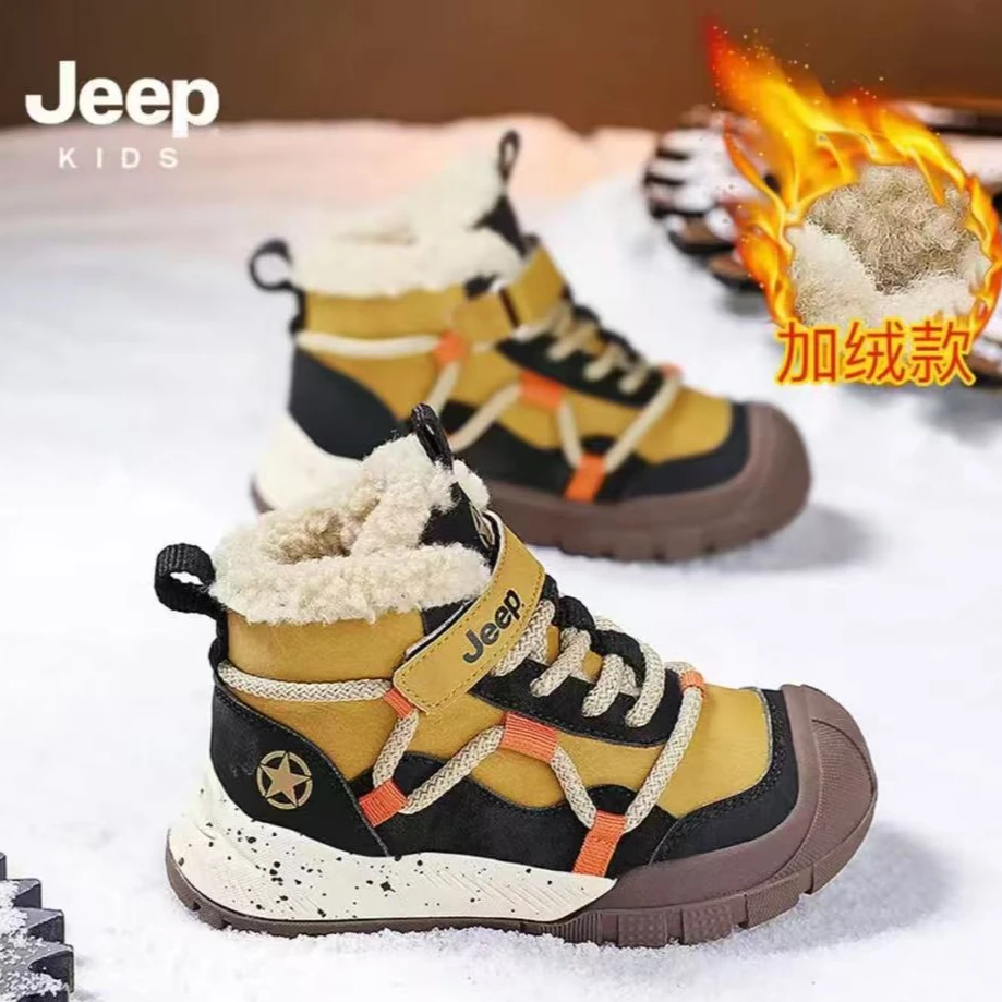 jeep童鞋雪地靴冬季新款加绒加厚男童棉鞋皮面轻便防水女童运动鞋