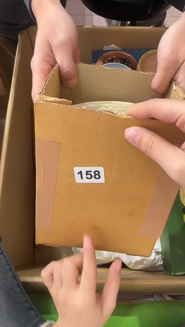 玄*山158...中古產品謹慎參拍