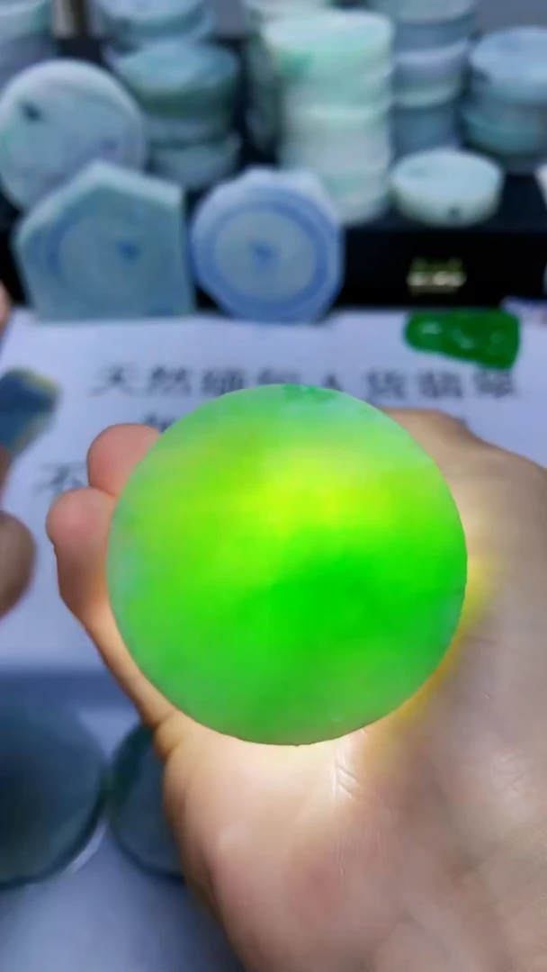 翡翠裸石缅甸天然翡翠A货918