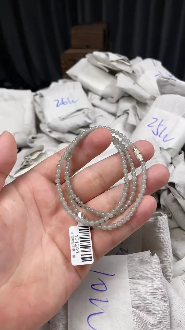 颈饰未镶嵌翡翠项链