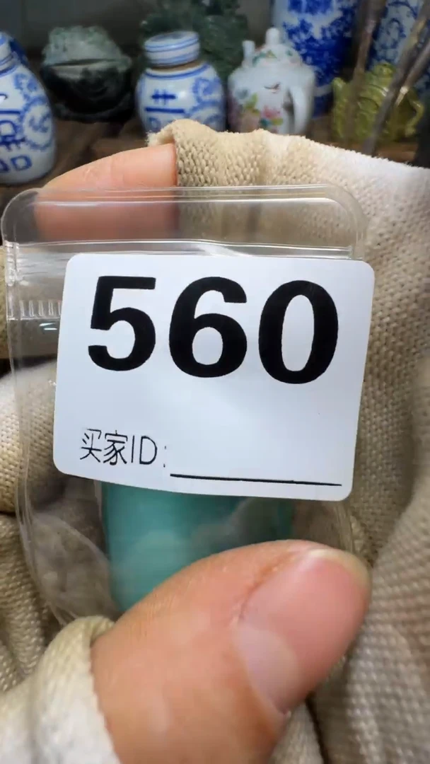 七*後佳合创意屋专属链接