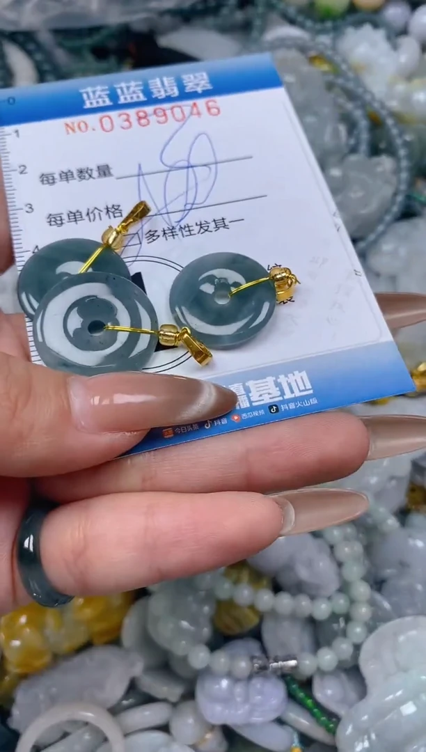颈饰未镶嵌翡翠闪购0389046qq