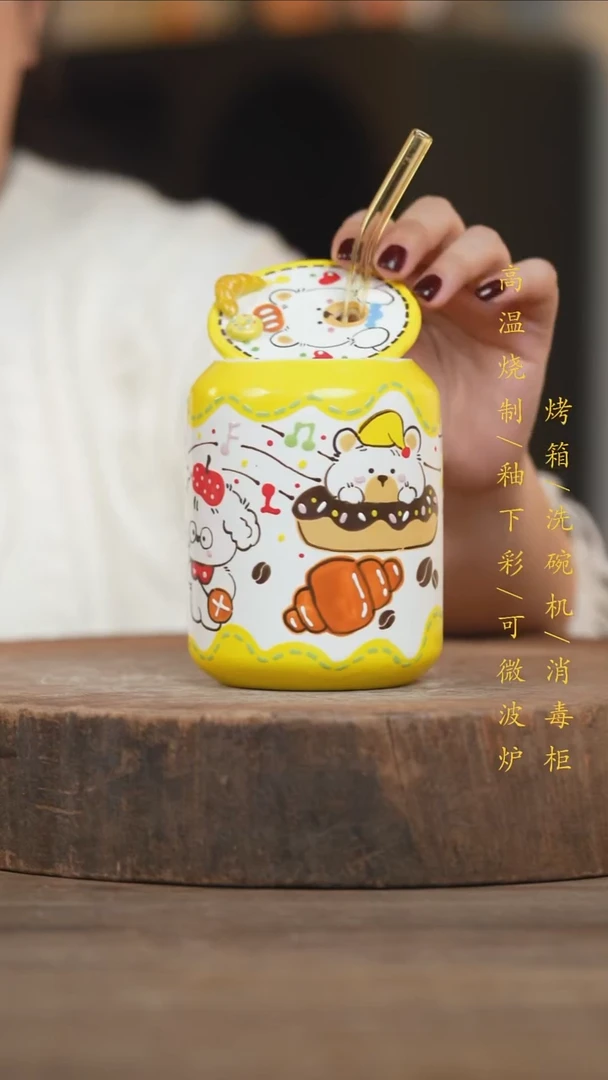 瓷片景德镇高温釉下彩（食品级）