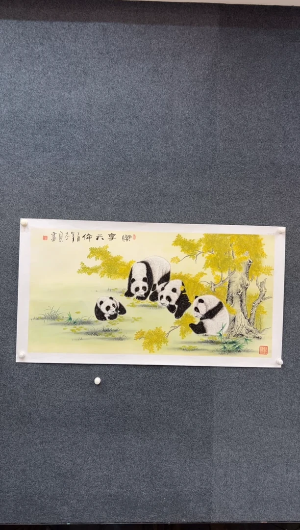 国画郑志宗-四尺动物-016