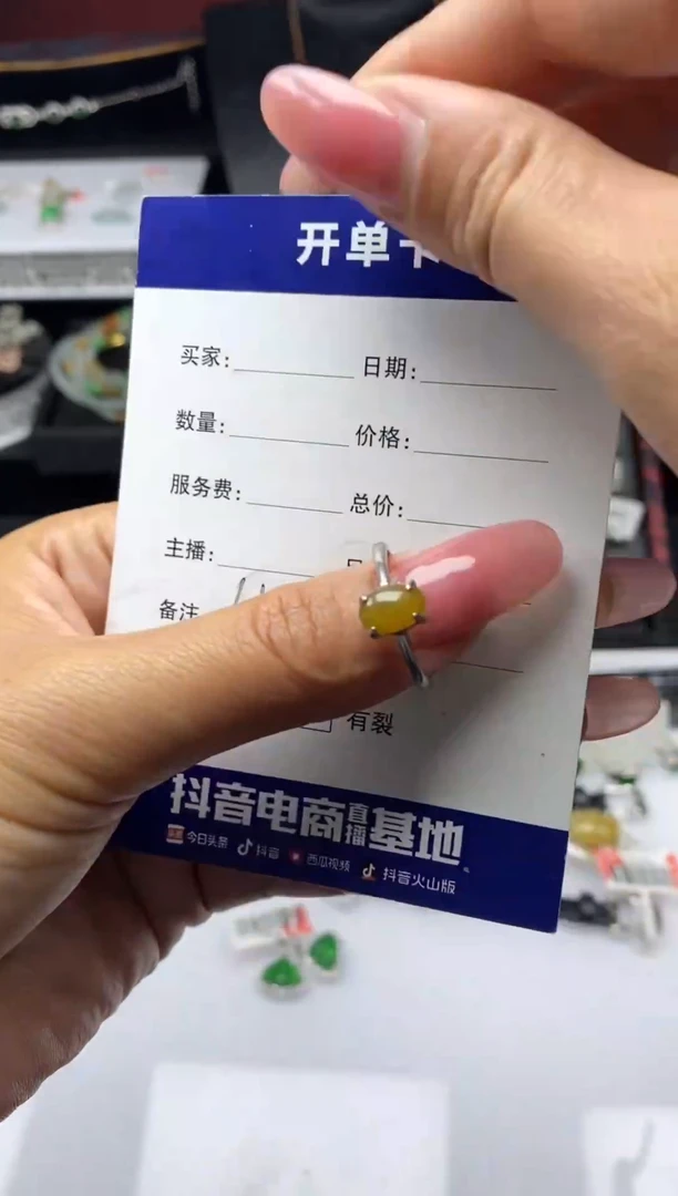 银S925镶嵌戒指翡翠1