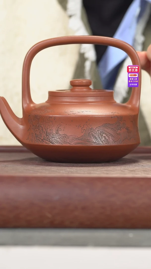 茶壶紫砂紫砂壶紫砂壶