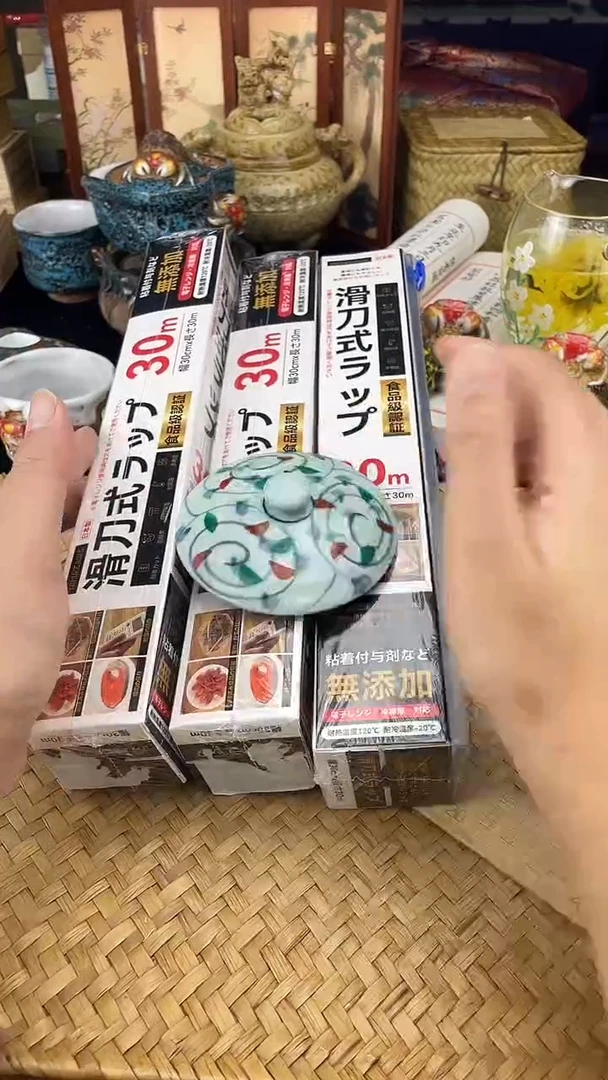 瓷片按图发货，看清尺寸品相再拍