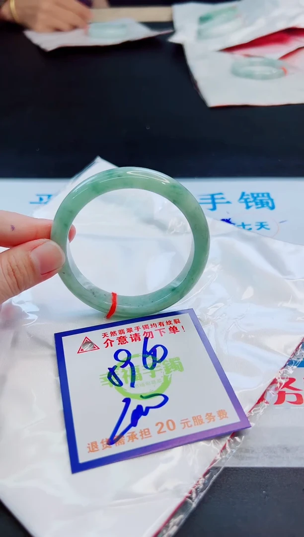 未镶嵌手镯翡翠天然缅甸翡翠A货！A货！A货！A货！A货！