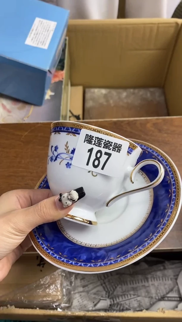【闪购商品】瓷片隆莲瓷器欢迎大家