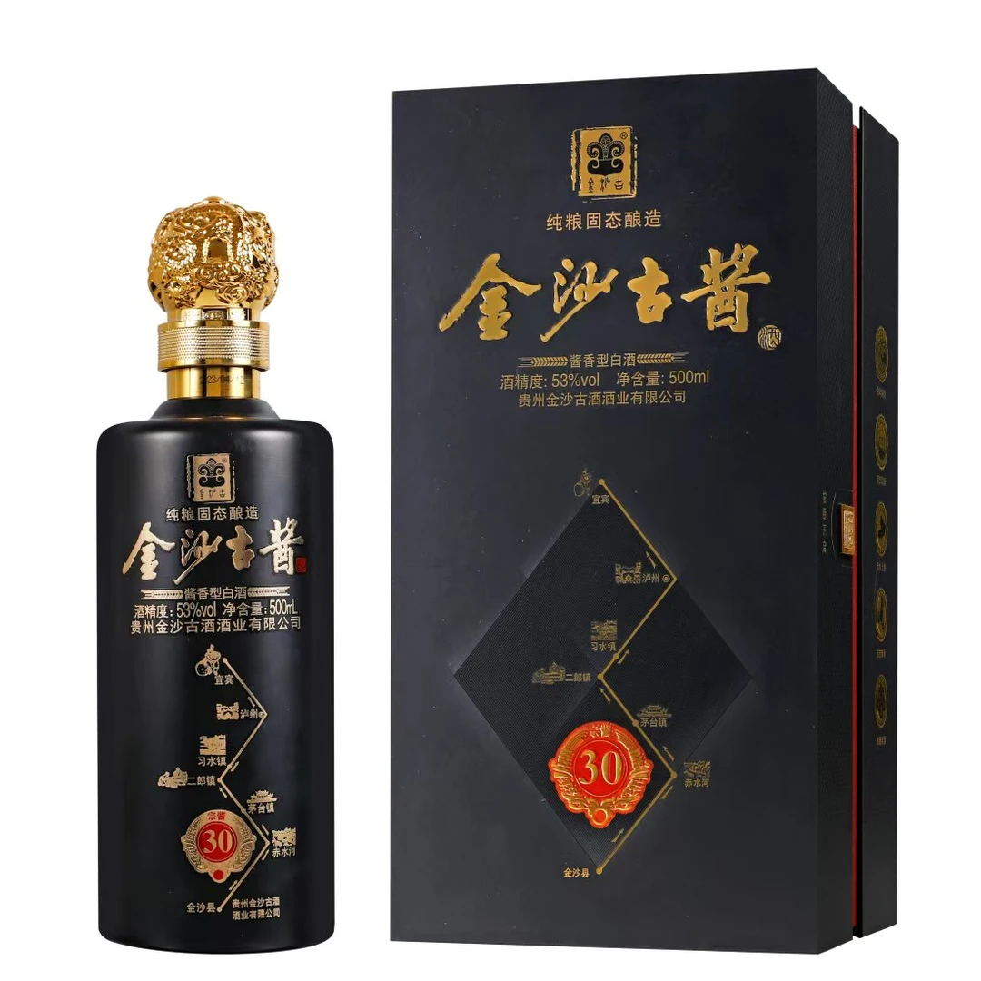 金沙古酱香型白酒53度500ml纯粮固态酿造金沙古酱宗酱3053%Vol500