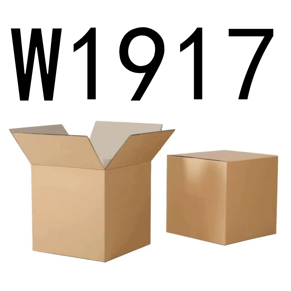 99新  【按主播讲解拍】 W1917编号纸箱家具收纳 智能家居家用