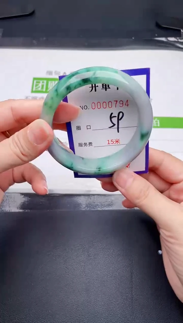 未镶嵌手镯翡翠翡翠手镯未镶嵌