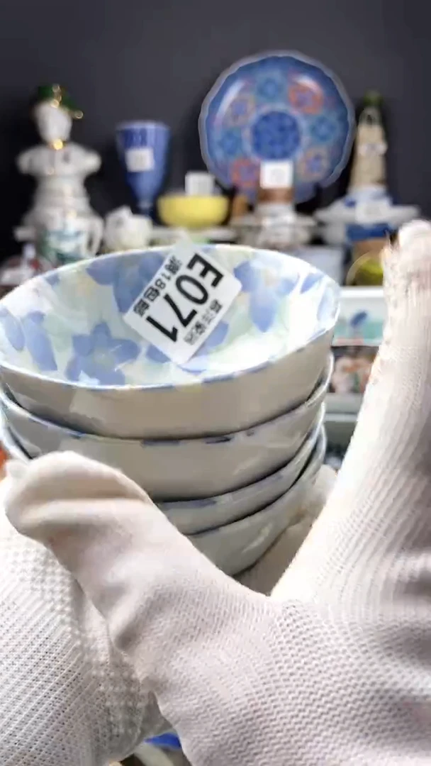 【闪购商品】瓷片感谢支持点关注关注