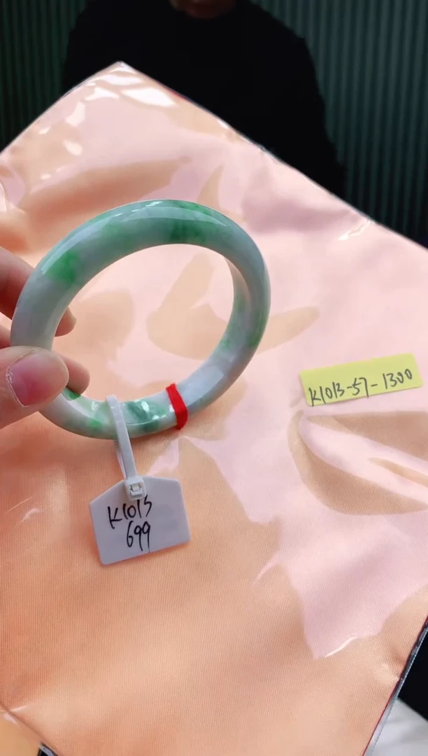 未镶嵌手镯翡翠57