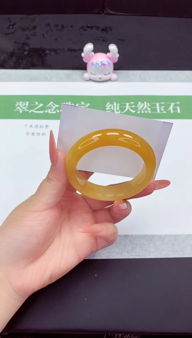 石英质玉手镯未镶嵌L38-54+