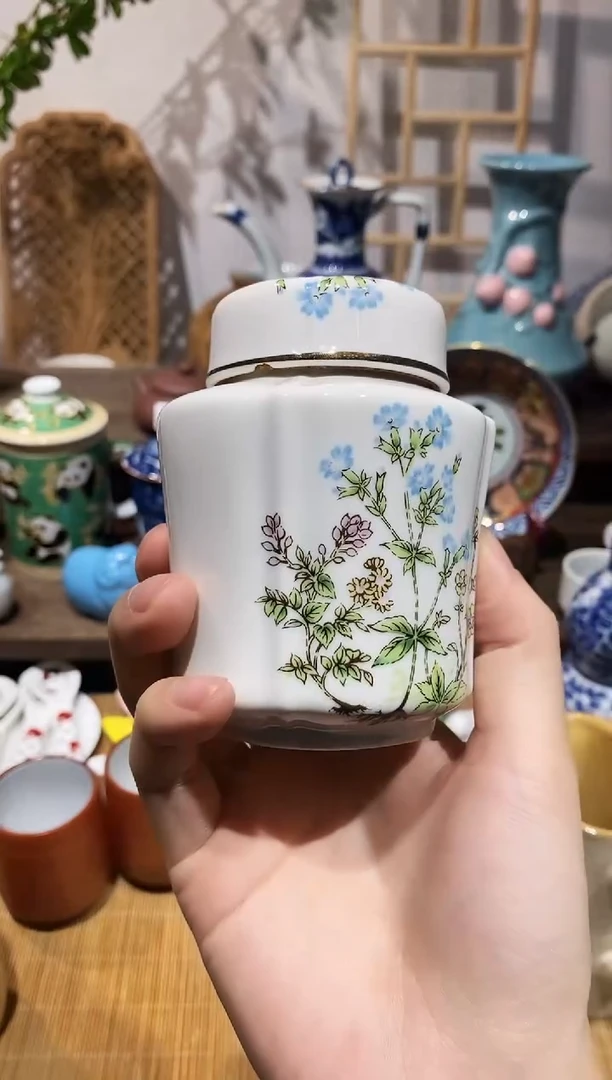 瓷片小清新茶叶罐