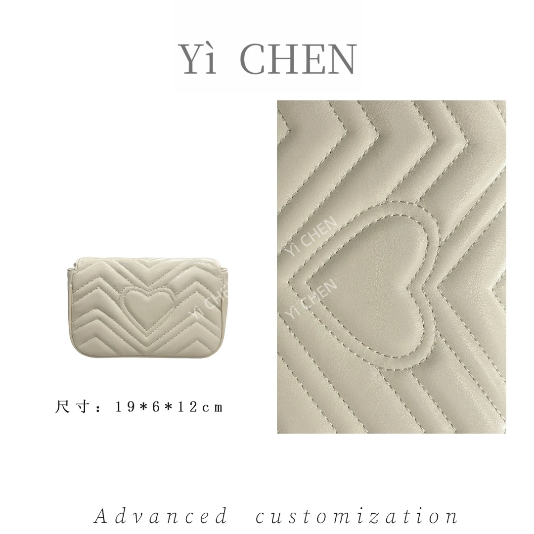【Yì CHEN】SKL-7589-米白 轻奢时尚女士新款手提单肩斜挎包