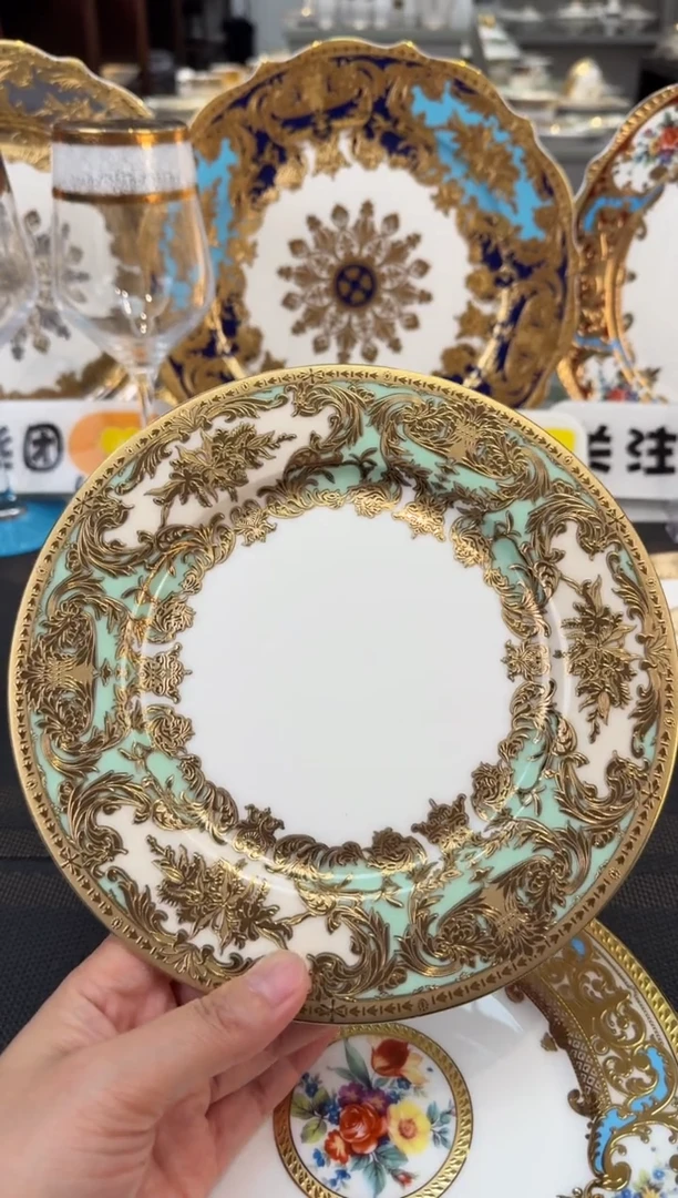 瓷片7.5英寸碟 1个