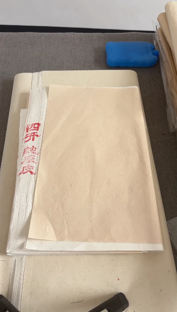 34*69cm纯雁皮50张