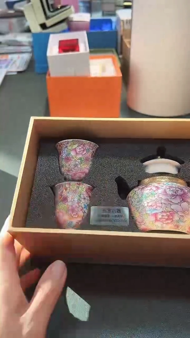 瓷片全场正品,一件不留@@1