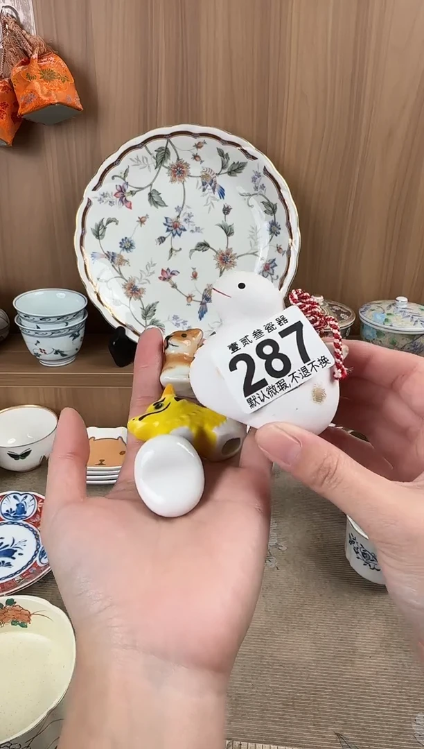 白**熊瓷器瓷器瓷器瓷器瓷器