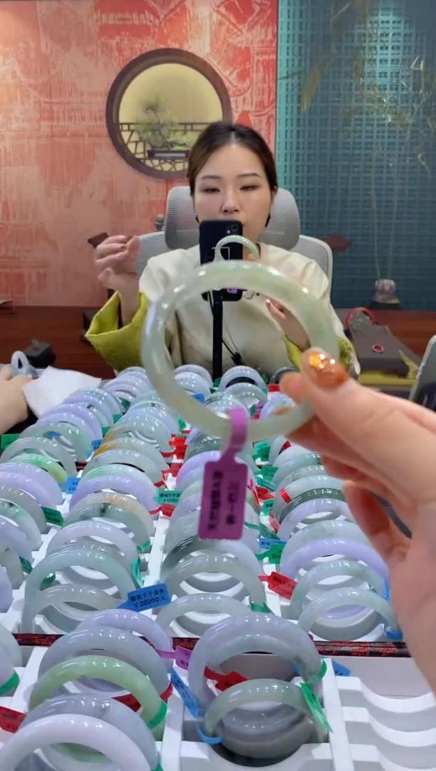 未镶嵌手镯翡翠0042114