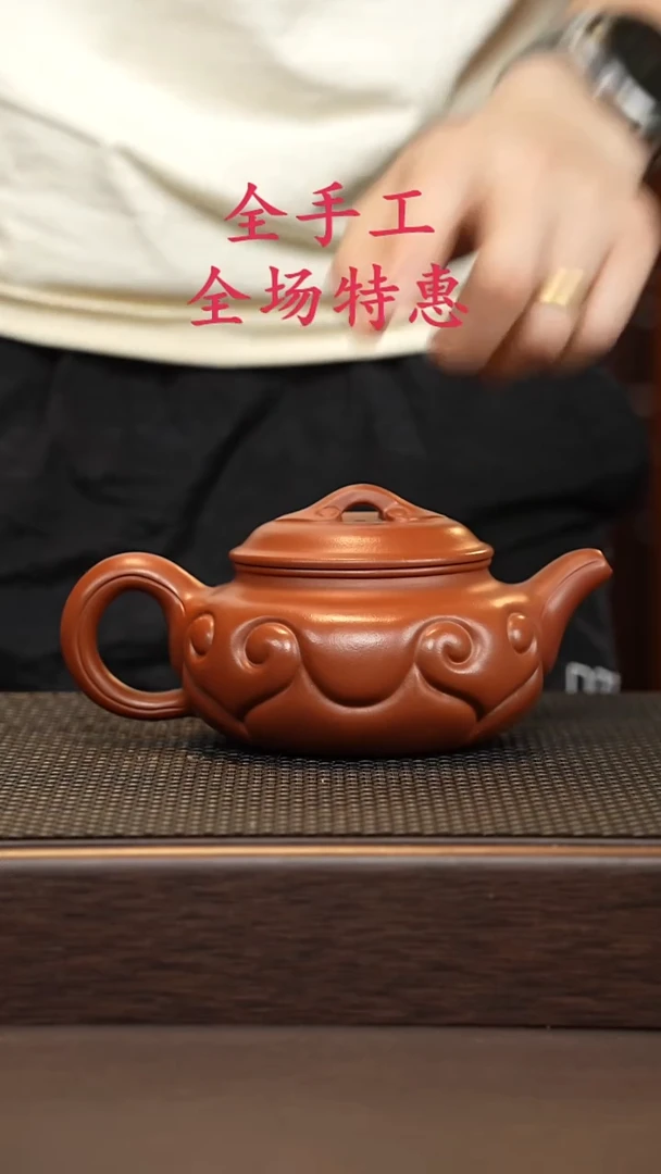 茶壶紫砂七****腿源头精品手工作品33111