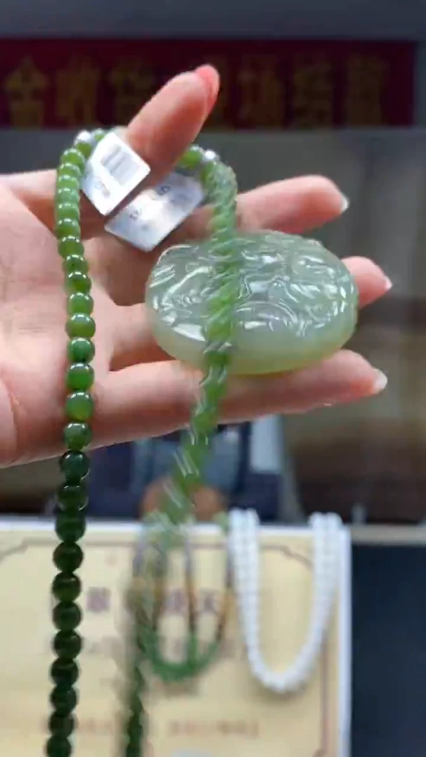 定制和田玉********755