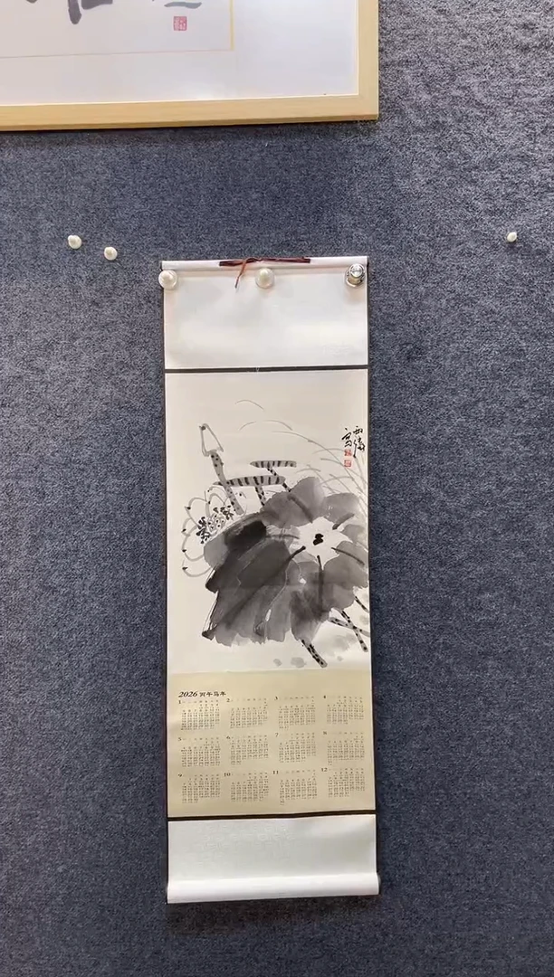 国画8624李西W花鸟两平尺立轴挂历