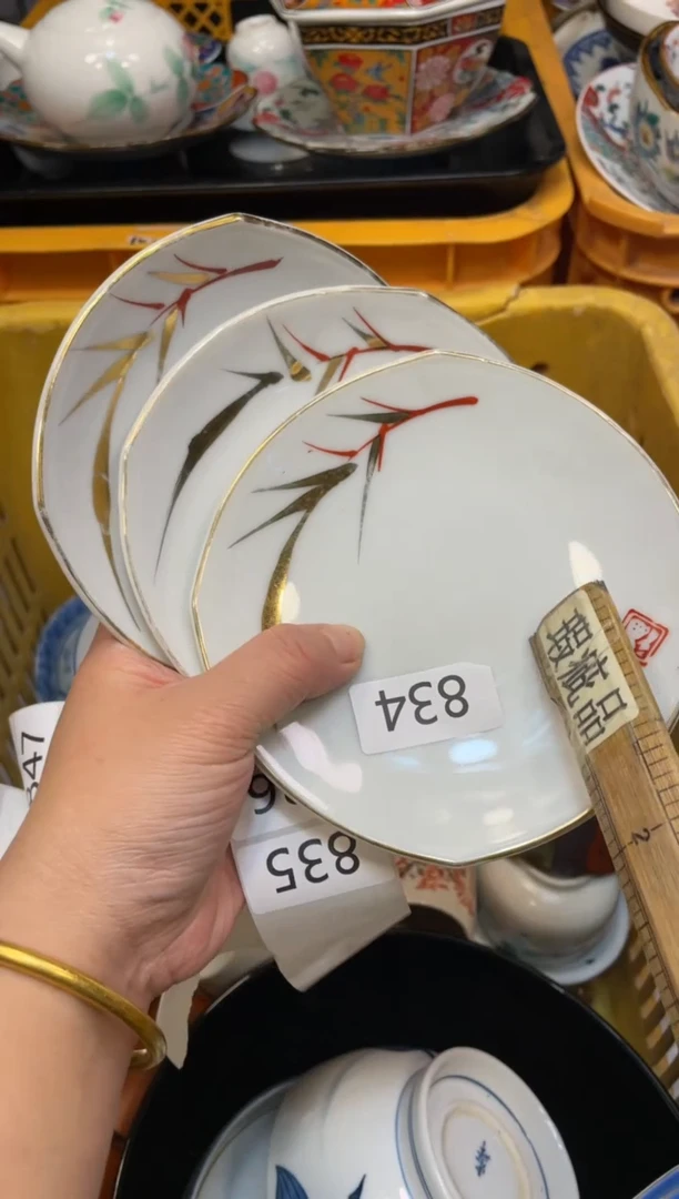 瓷器瓷器瓷器瓷器瓷器1