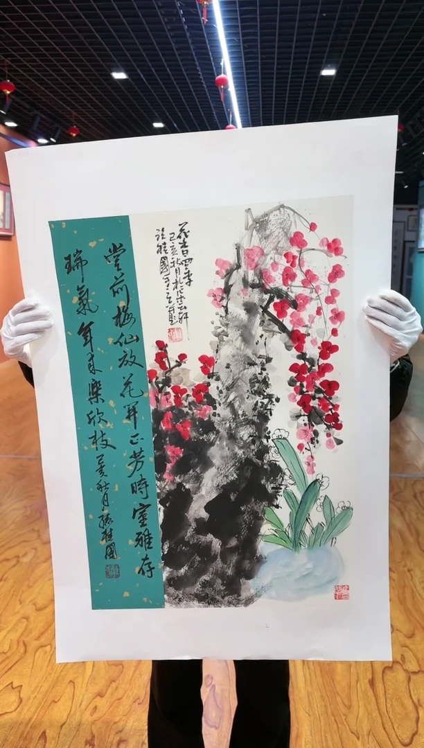 【闪购商品】国画孙桂国老师字画，带亲笔合影证书21-2