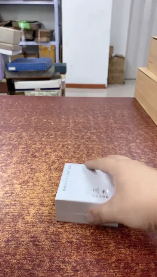 瓷片946观器轩欢迎您